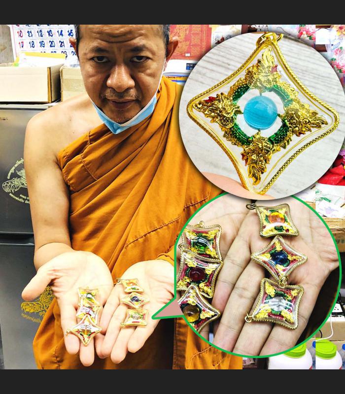 Naga Eye Leklai Nakabat Snare Healing Crystal Watbangpha Blue Thai Amulet #15884